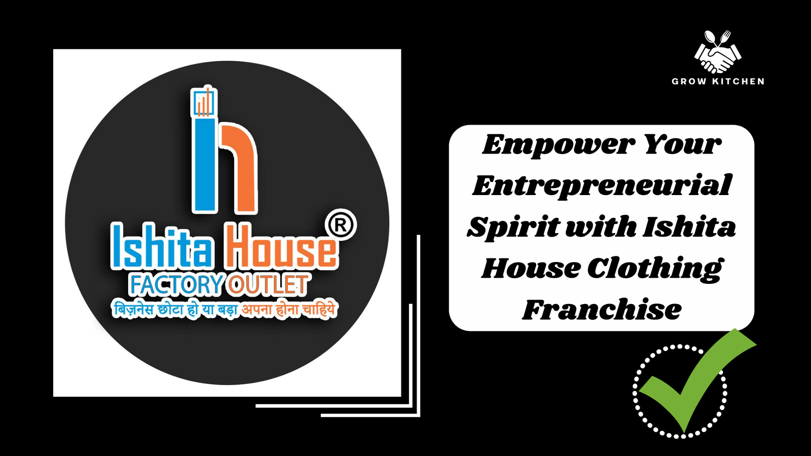 Empower Your Entrepreneurial Spirit with Ishita House Clothing Franchise