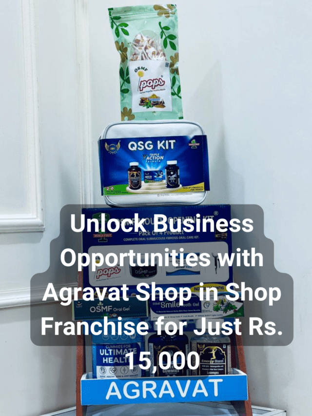 Unlock Business Opportunities with Agravat Shop in Shop Franchise for Just Rs. 15,000