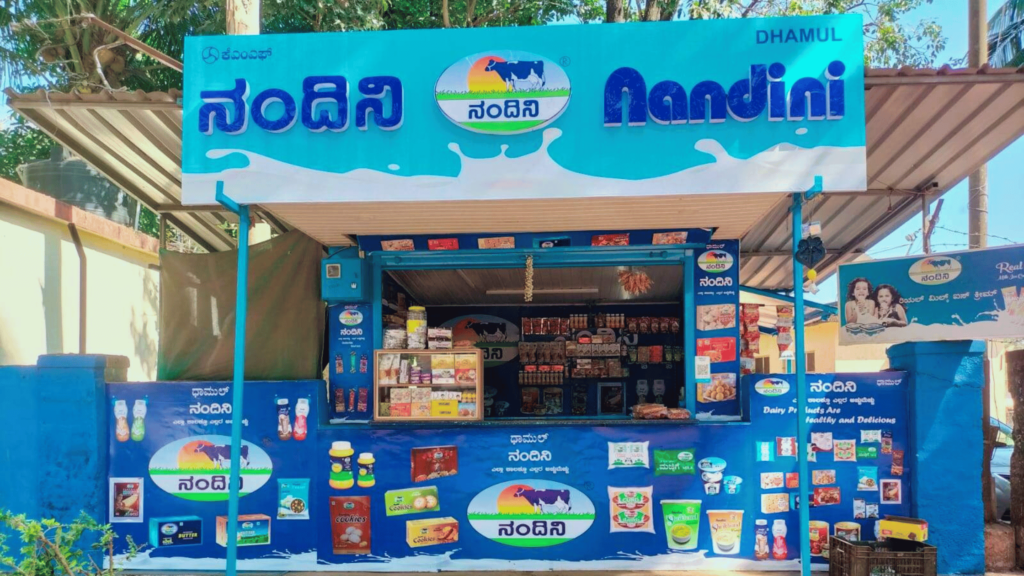 Nandini Milk Parlour