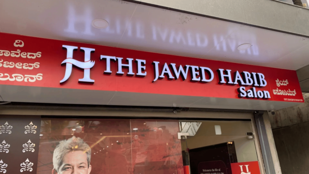 Jawed Habib franchise