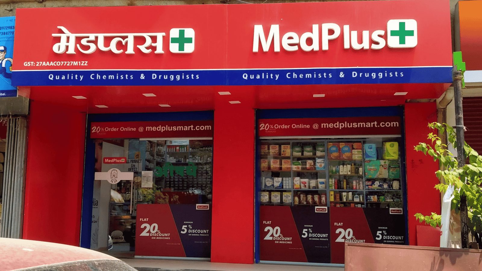 MedPlus Franchise