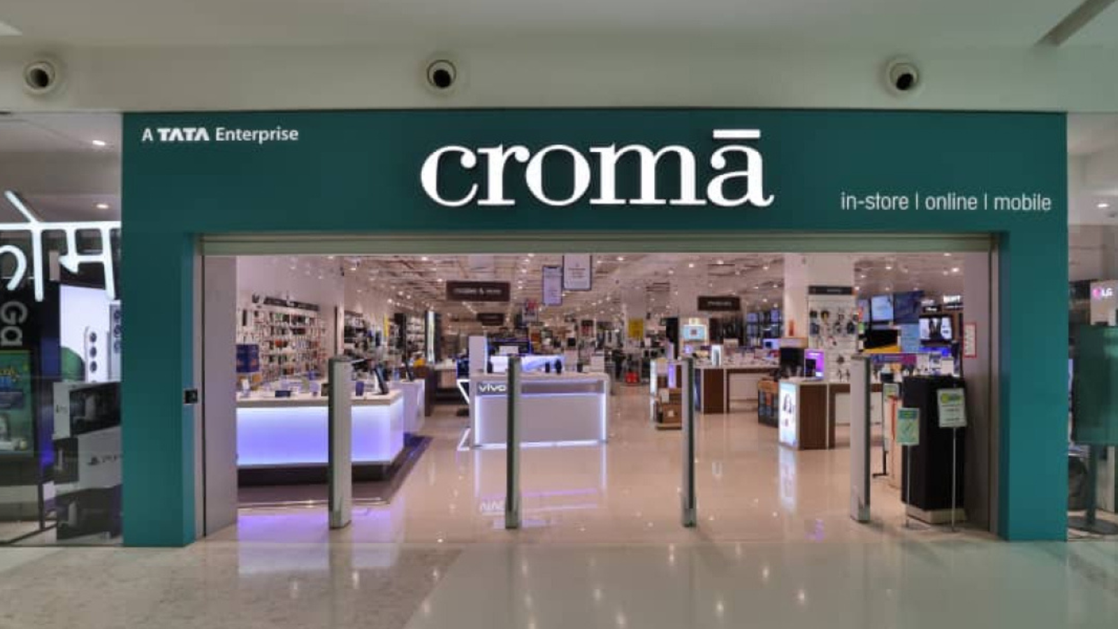 Croma Franchise