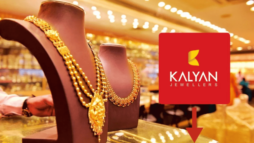 Kalyan Jewellers Franchise